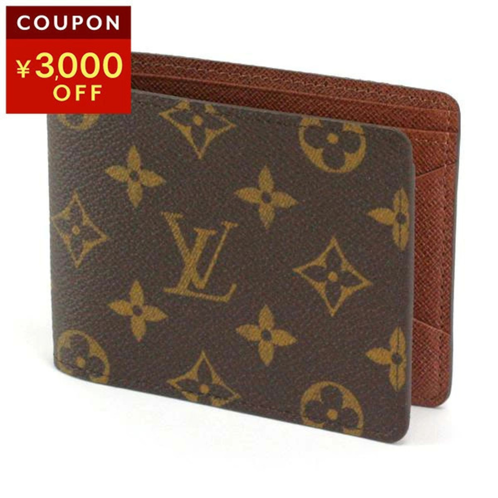 Louis Vuitton Bifold Wallet Monogram Portefeuille Canvas Leather Dark Brown